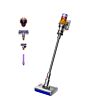Dyson V10CYCSUB Cordless Cyclone Vacuum - Nickel/Copper