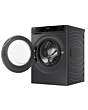 Haier X5 Plus HW9BP14357AEGTUK 9kg 1400 Spin WM